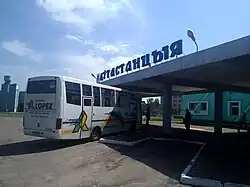 Autobusové nádraží ve městě Naroŭlja