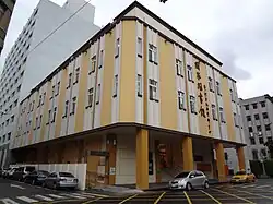 Bývalé Umělecké a audiovizuální centrum Národní ústřední knihovny