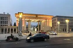 Nová brána univerzity