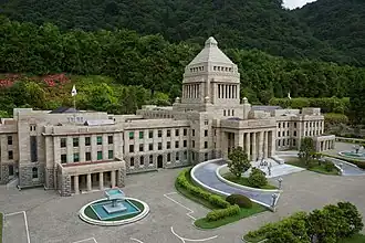 Model budovy japonského parlamentu (国会議事堂, Kokkai gidžidó)