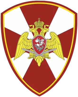 Znak národní gardy