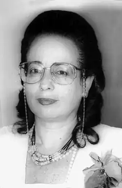 Na'va Arad v roce 1990