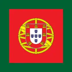 Portugalská lodní vlajka (Naval Jack) Poměr stran: 1:1