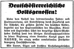 Nazi-Propaganda proti Rakousku 1933[9]