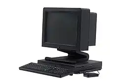 NeXTstation počítač, monitor, klávesnice, myš.