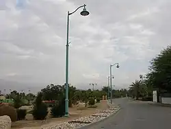 Ulice v Ne'ot ha-Kikar