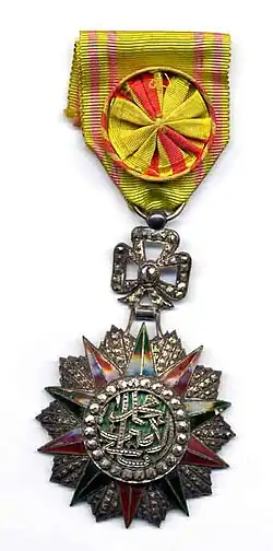 Řád v hodnsoti důstojníka