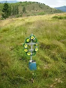 Hrob Nikoly Šuhaje v Koločavě