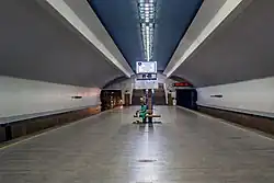 stanice Čkalovskaja