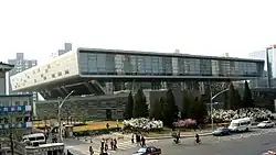 Nová budova Čínské národní knihovny