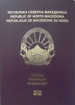 Severomakedonský cestovní pas