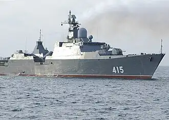 HQ-011 Dinh Tien Hoang