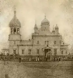 Klášter svaté trojice (snímek mezi 1901 a 1931)