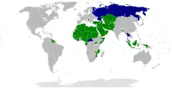      členské státy      pozorovatelé      pozastavené členství