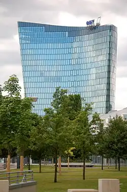 Kanceláře OMV ve Vídni