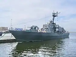 ORP Metalowiec