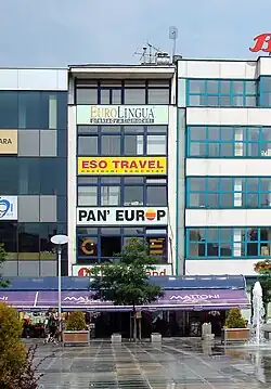 Obchodní dům Pešat