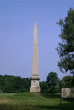 Obelisk (v uzavřené oboře)