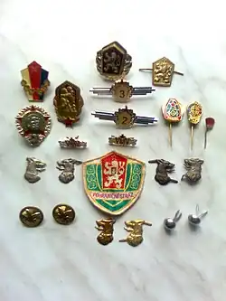 Odznaky Pohraniční stráže a Vojsk ministerstva vnitra