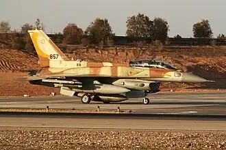 F-16I 107. peruti