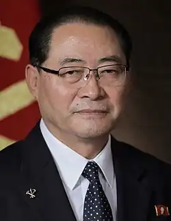 Oficiální portrét z roku 2024