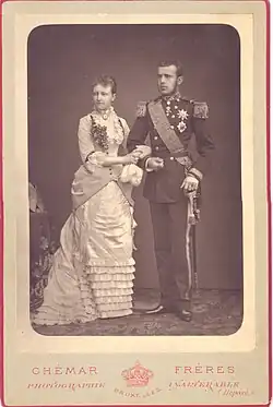 Oficiální portrétní fotografie u příležitosti zasnoubení korunního prince Rudolfa v Belgii, 1881