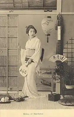 Geysha of Tokyo, 1891