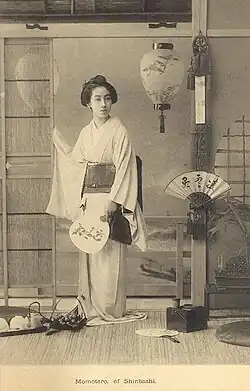 Geysha of Tokyo, 1891