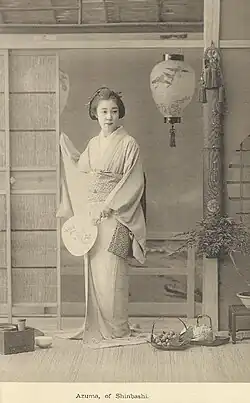 Geysha of Tokyo, 1891