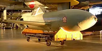 Jokosuka MXY-7 Óka ve Steven F. Udvar-Hazy Center