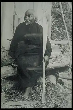 Stařík s pádlem, New Gold Harbour