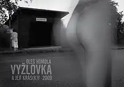 Kalendář Vyžlovka a její krás(k)y 2009