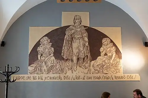 Sgrafito, Dolní náměstí č.p. 27, Olomouc