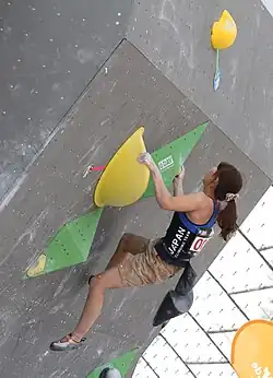 Aja Onoe na Světovém poháru 2015 v boulderingu, Mnichov