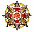 Hvězda velkokříže Řádu Leopolda z roku 1918 s meči.