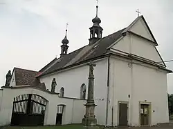 Kostel Narození Panny Marie v Košířích