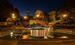 Fontanna na Placu Wolności