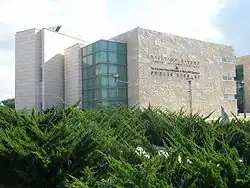 Veřejná knihovna v Or Akiva