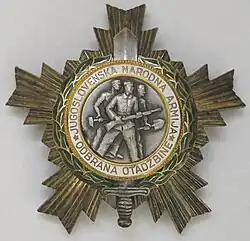 Insignie řádu I. třídy