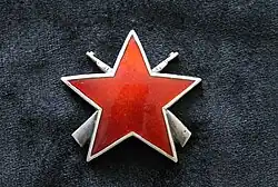 Řád III. třídy se zbraněmi