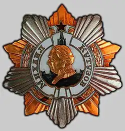 Řád Kutuzova I. třídy