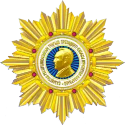 Řádová hvězdy, typ 4