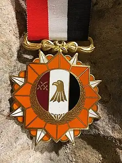 Řád II. třídy, insignie prvního typu