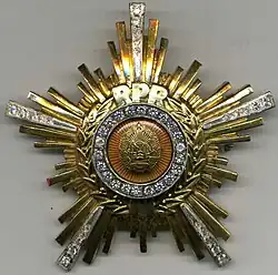 I. třída, vzor 1964