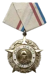 Insignie užívaná od roku 1979