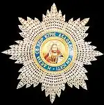 Hvězda velkokříže řádu