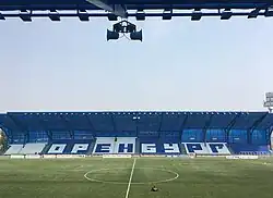 Stadion „Gazovik“ FK Orenburg