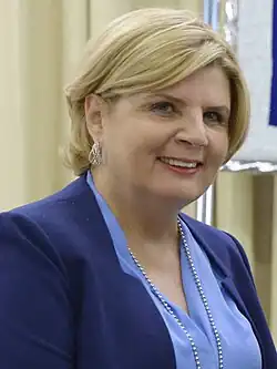 Orna Barbivaj (2016)