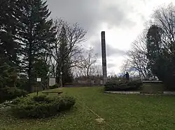 Ostrá hůrka, Památník odboje Slezského lidu