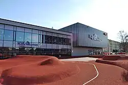 Kino Luna v Ostravě